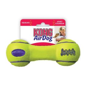 KONG Air KONG Dumbell Squeaker (Option: Small  5.5" Long)