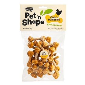 Pet 'n Shape Chik 'n Dumbbells Dog Treats (Option: 8 oz)